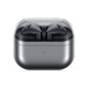 Навушники Samsung Galaxy Buds3 Silver (SM-R530NZAASEK)