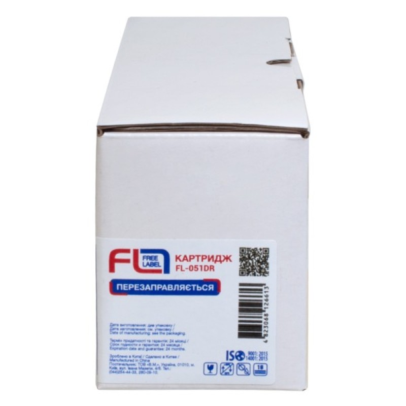 Драм картридж FREE Label Canon 051 (FL-051DR)