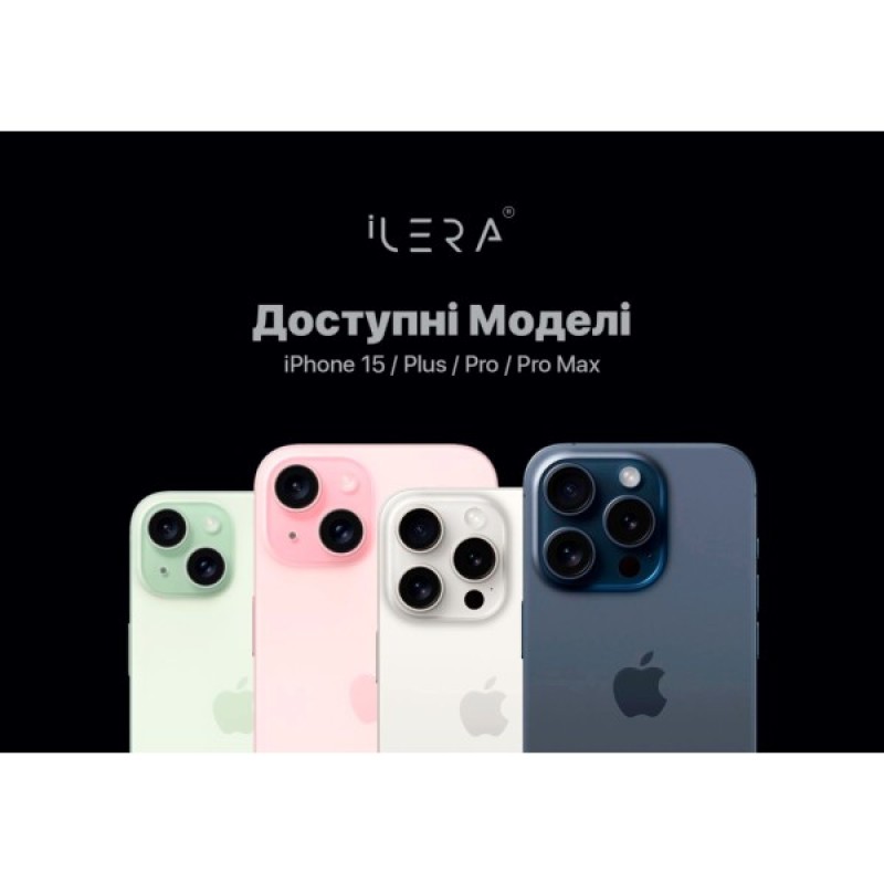 Скло захисне iLera Infinity iPhone 15 Pro (ILIN15PR)