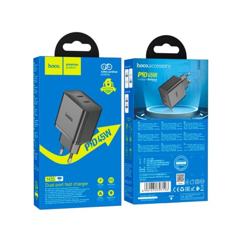 Зарядний пристрій HOCO N35 Streamer 2xUSB-C PD45W GaN Black (6931474797193)