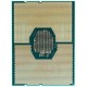 Процесор серверний INTEL Xeon Silver 4114 10C/20T/2.20 GHz/13.75MB/FCLGA3647 Tray (CD8067303561800)