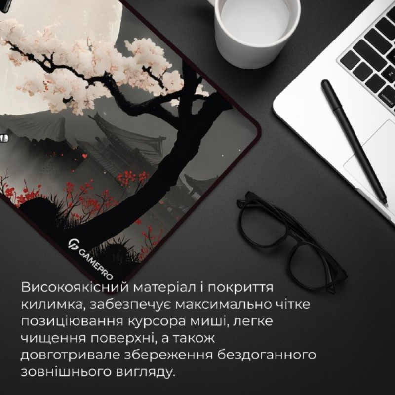 Килимок для мишки GamePro Speed/Control Black-Red (MP275BS)