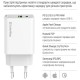 Зарядний пристрій ColorWay C101E GaN Mini 45W PD PPS USB-C + USB-A QC4.0 white (CW-CHS060PD-WT)