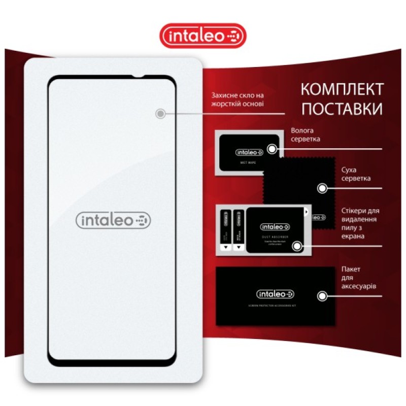 Скло захисне Intaleo Full Glue Realme 13 5G Black (1283126607585)