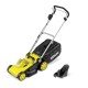 Газонокосарка Karcher LMO 3-18 Battery 18V, 34см, 25-60мм (без АКБ та ЗП) (1.445-410.0)