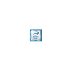 Процесор серверний INTEL Xeon W-2235 6C/12T/3.8GHz/8.25MB/FCLGA2066/TRAY (CD8069504439102)