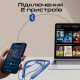 Навушники Promate Leap-200H Blue (leap-200h.blue)