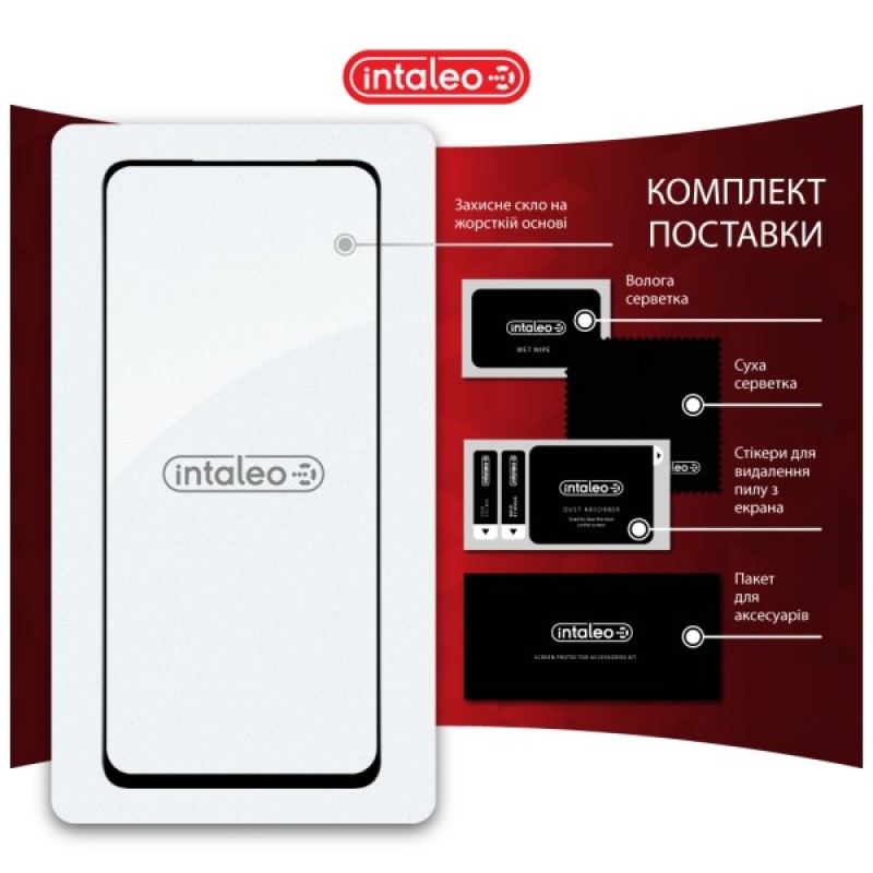 Скло захисне Intaleo Full Glue Realme C75 Black (1283126608186)