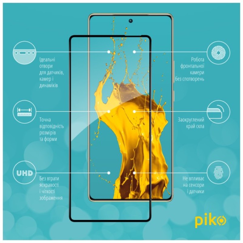 Скло захисне Piko Full Glue Infinix Note 40 5G Black (1283126613111)