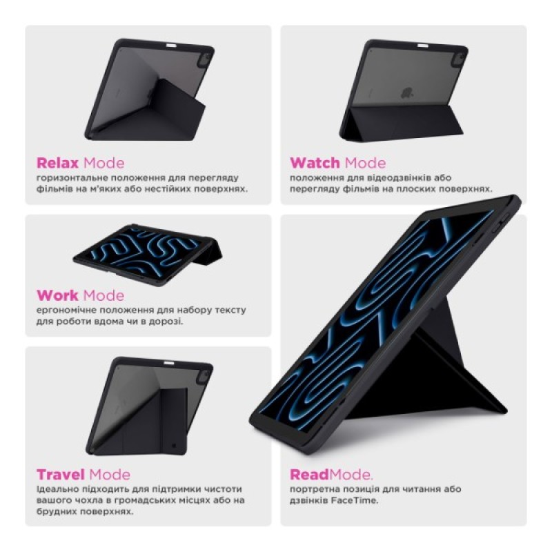 Чохол до планшета Armorstandart Y-Type PEN Xiaomi Pad 7 / 7 Pro Black (ARM85536)