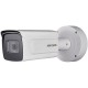 Камера відеоспостереження Hikvision iDS-2CD7A26G0-IZHS(C) (8-32)