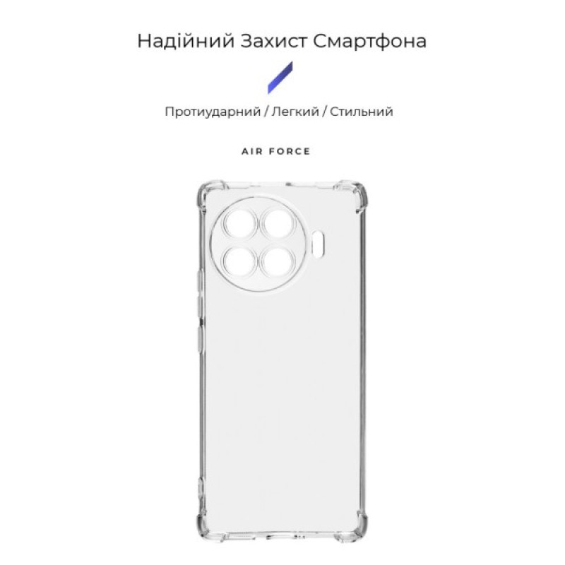 Чохол до мобільного телефона Armorstandart Air Force Tecno Spark 20 Pro+ (KJ7) Camera cover Transparent (ARM75506)