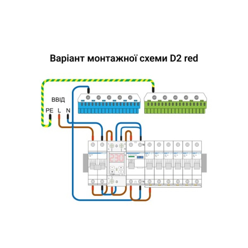 Реле напруги ZUBR D2-32 red (4820120222665)