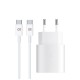Зарядний пристрій Armorstandart AR-TA800W USB-C 25W White + cable USB-C to USB-C (ARM63804)