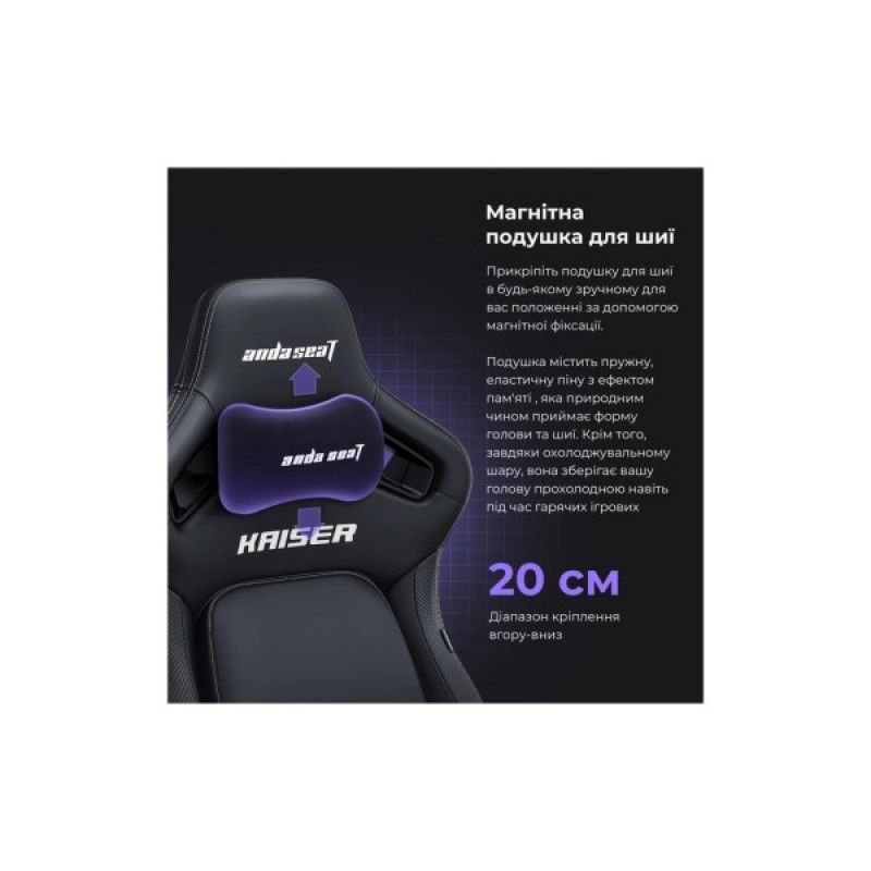 Крісло ігрове Anda Seat Kaiser 4 PVC Size XL Cyber Green (AD12YDDC-XLL-20-C-PV/C-01)