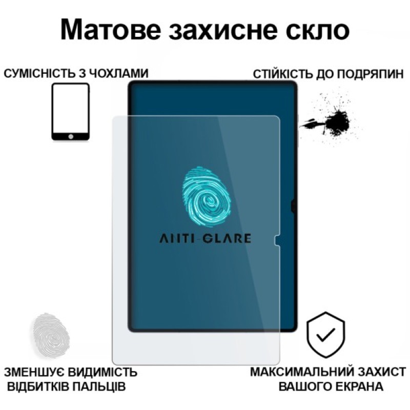 Скло захисне BeCover Matte Anti-Glare Samsung Galaxy Tab S10 Ultra (SM-X920/SM-X926) 14.6" (713445)