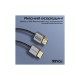 Кабель мультимедійний HDMI to HDMI 1.5m v2.1 grey Promate (primelink8k-150.grey)