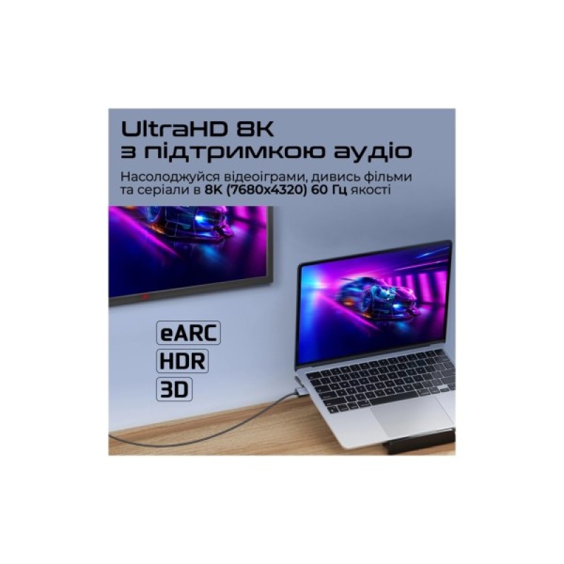 Кабель мультимедійний HDMI to HDMI 1.5m v2.1 grey Promate (primelink8k-150.grey)
