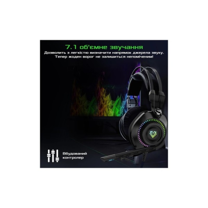 Навушники Vertux Bogota 7.1 USB Black (bogota.black)