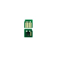 Чип для картриджа Xerox VL C7120/C7125/C7130, 006R01829 Cyan AHK (70263940)