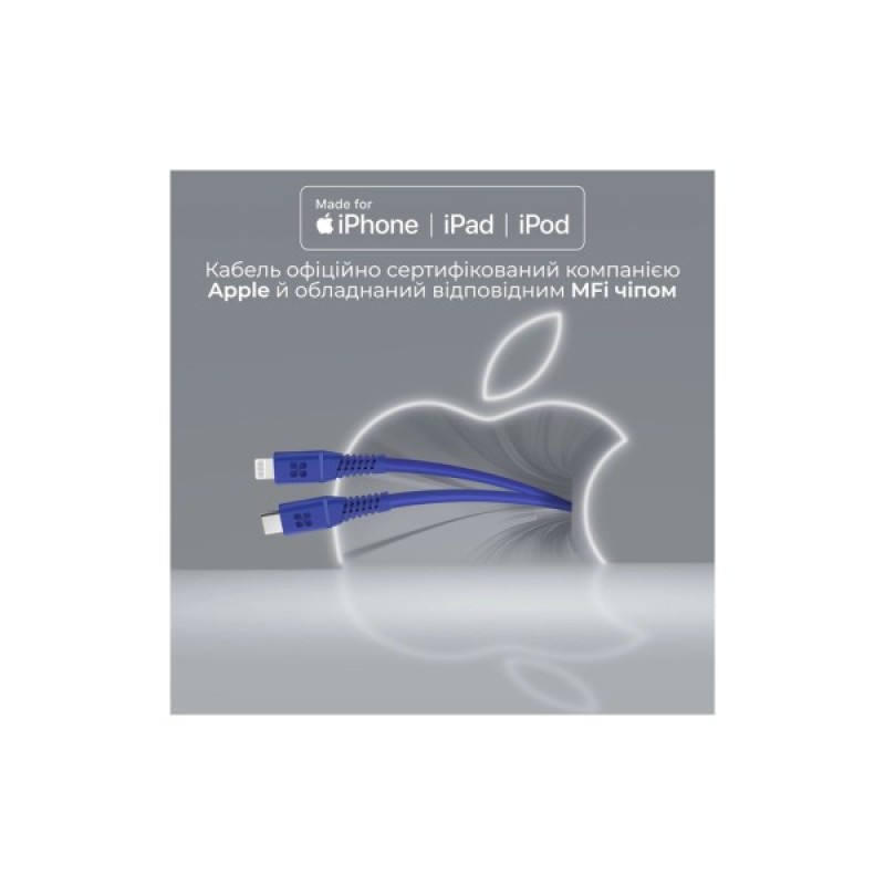 Дата кабель USB-C to Lightning powerline-ci120.blue Promate (powerline-ci120.blue)