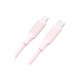Дата кабель USB-C to USB-C NBQ265B-CC pink XO (NB-Q265B-CC.pink)
