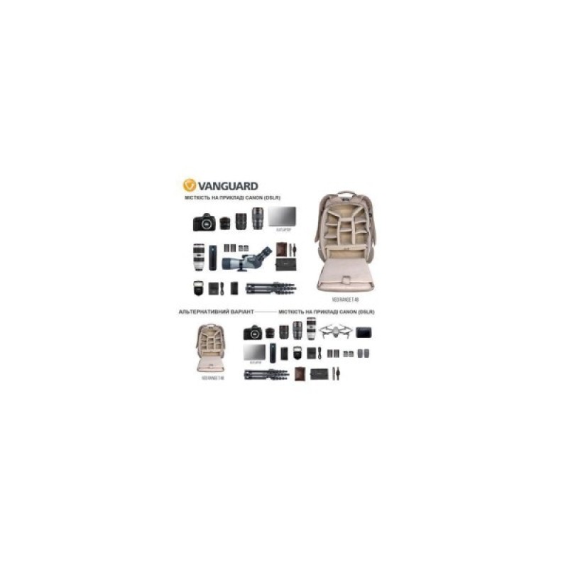 Фото-сумка Vanguard VEO Range T 48 Beige BG (DAS301772)