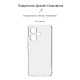 Чохол до мобільного телефона Armorstandart Air Xiaomi Redmi Note 13 Pro+ 5G Camera cover Clear (ARM78479)