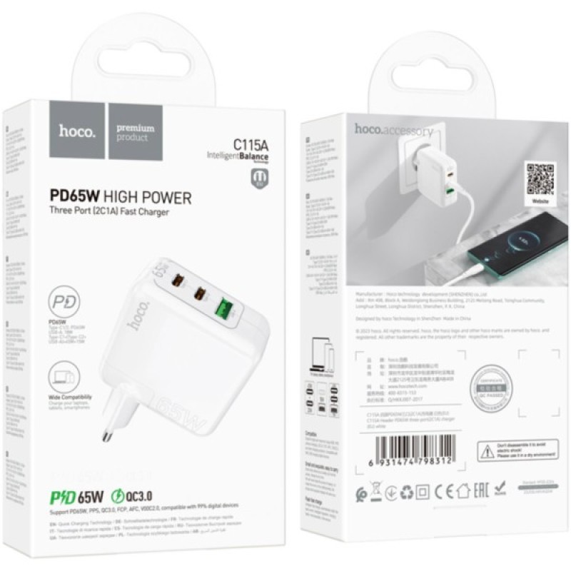 Зарядний пристрій HOCO C115A Header 2xUSB-C PD65W + 1xUSB QC3.0 GaN White (6931474798312)