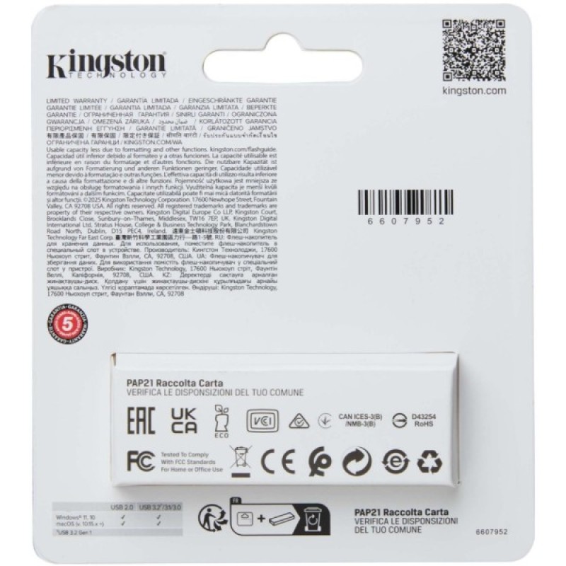 USB флеш накопичувач Kingston 128GB DataTraveler Exodia S Black/Turquoise USB 3.2 (DTXS/128GB)