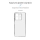 Чохол до мобільного телефона Armorstandart Air Series Xiaomi Redmi Note 13 5G Camera cover Transparent (ARM73359)
