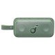 Акустична система Anker SoundCore Motion 300 Green (A3135061)