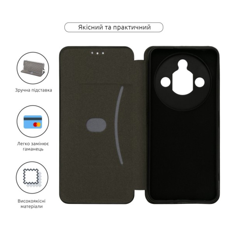 Чохол до мобільного телефона Armorstandart G-Case ZTE Nubia Focus Pro 5G Black (ARM79005)