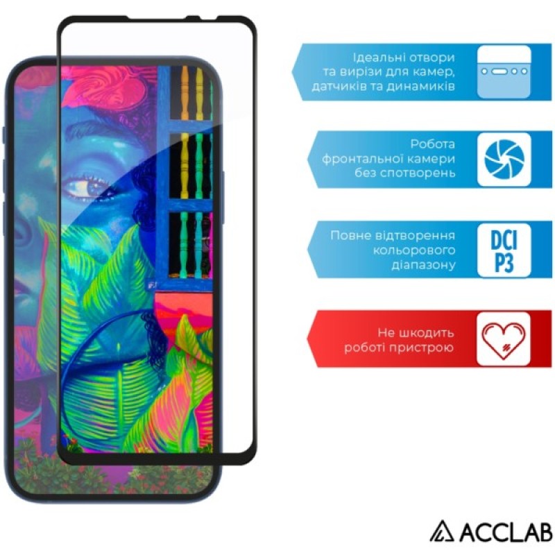 Скло захисне ACCLAB Full Glue ZTE Blade V30 Black (1283126515743)