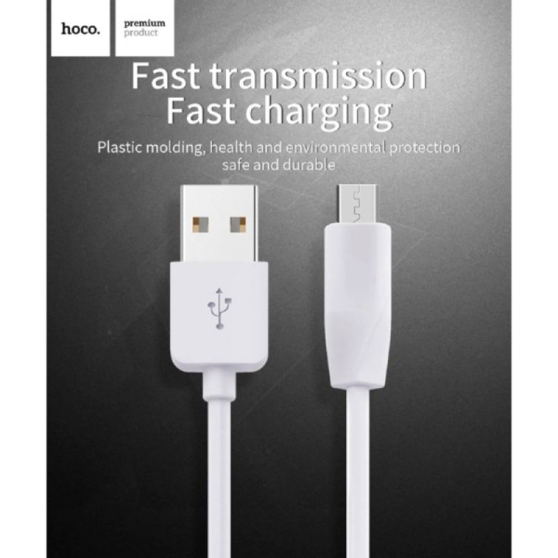 Дата кабель USB 2.0 AM to Micro 5P 2.0m 2.4A PVC X1 white HOCO (6957531042686)