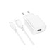 Зарядний пристрій BOROFONE BA74A Aspirer USB + cable USB to Micro 5P White (6974443388664)