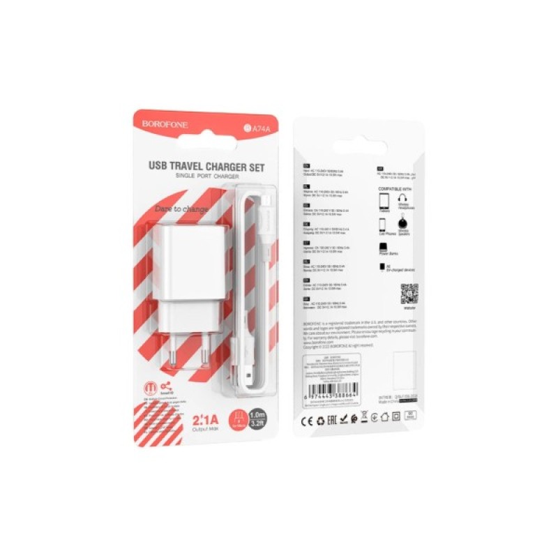 Зарядний пристрій BOROFONE BA74A Aspirer USB + cable USB to Micro 5P White (6974443388664)