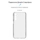 Чохол до мобільного телефона Armorstandart Air Series Samsung A34 5G (A346) Camera Cover Transparent (ARM72376)