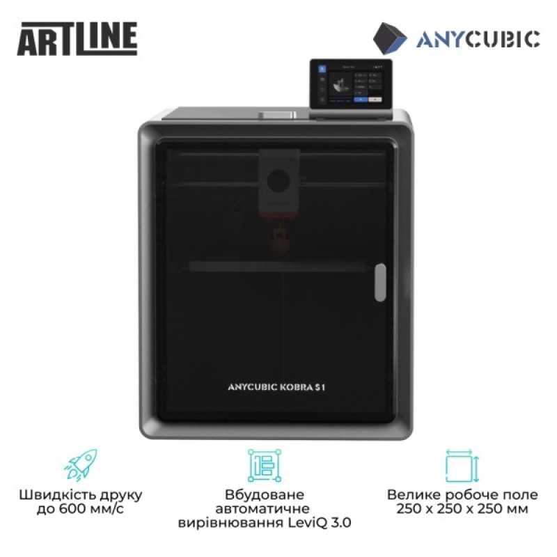3D-принтер Anycubic Kobra S1 (KBS1BK0A-O)