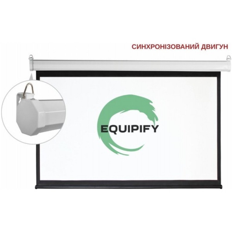 Проекційний екран Equipify ESAA100