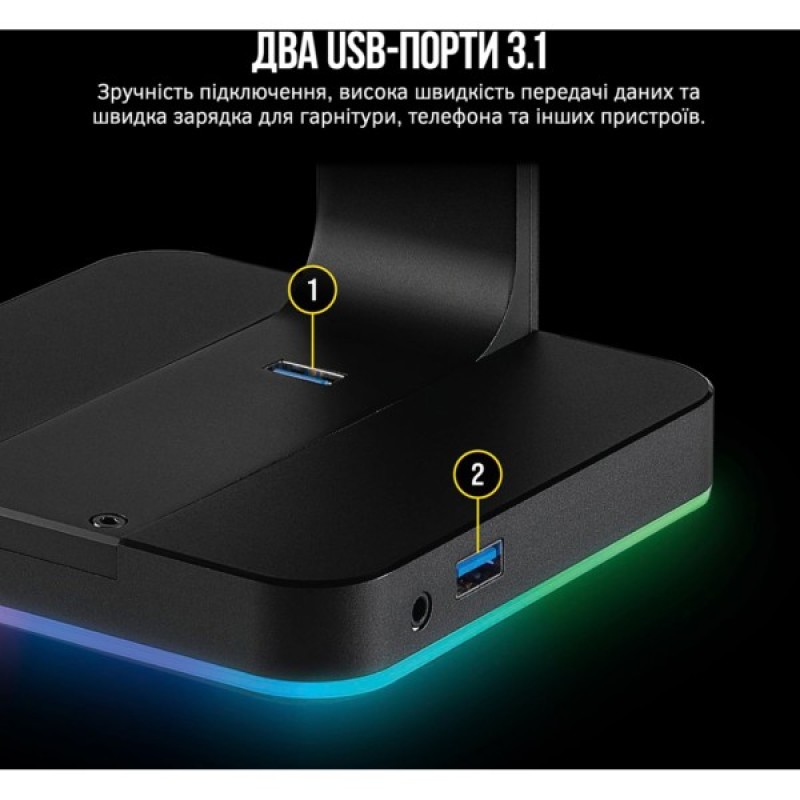 Підставка для гарнітури Corsair Gaming ST100 RGB Premium Headset Stand with 7.1 Surround Sound (CA-9011167-EU)