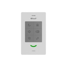 Відеодомофон Bas-IP SP-03F/W white