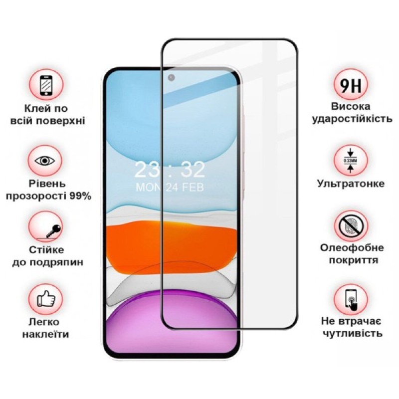 Скло захисне BeCover Samsung Galaxy A56 SM-A566 Black (712887)
