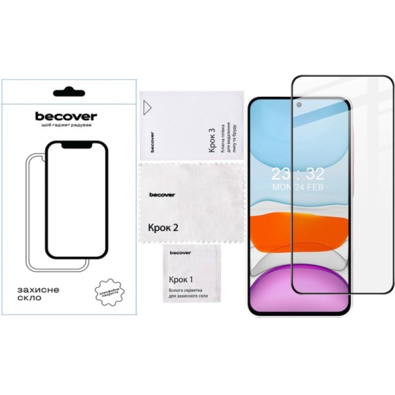 Скло захисне BeCover Samsung Galaxy A56 SM-A566 Black (712887)