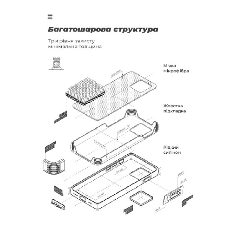 Чохол до мобільного телефона Armorstandart ICON OPPO Reno13 Pro 5G Camera cover Black (ARM81893)