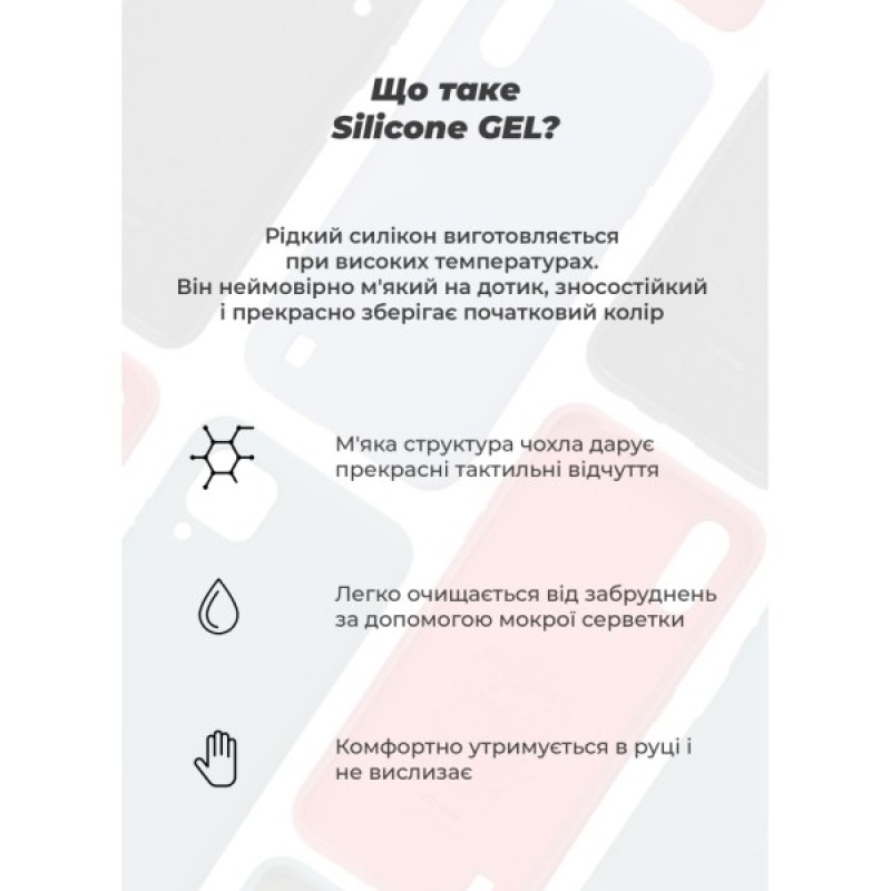 Чохол до мобільного телефона Armorstandart ICON OPPO Reno13 Pro 5G Camera cover Black (ARM81893)