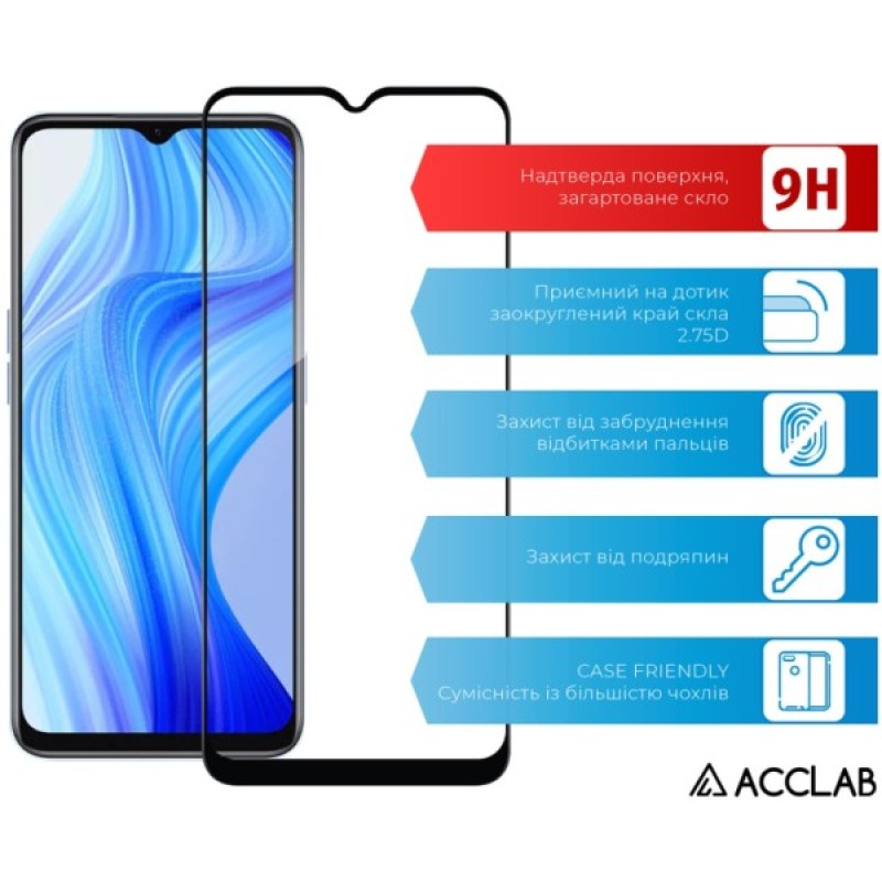 Скло захисне ACCLAB Full Glue Realme V20 Black (1283126559419)