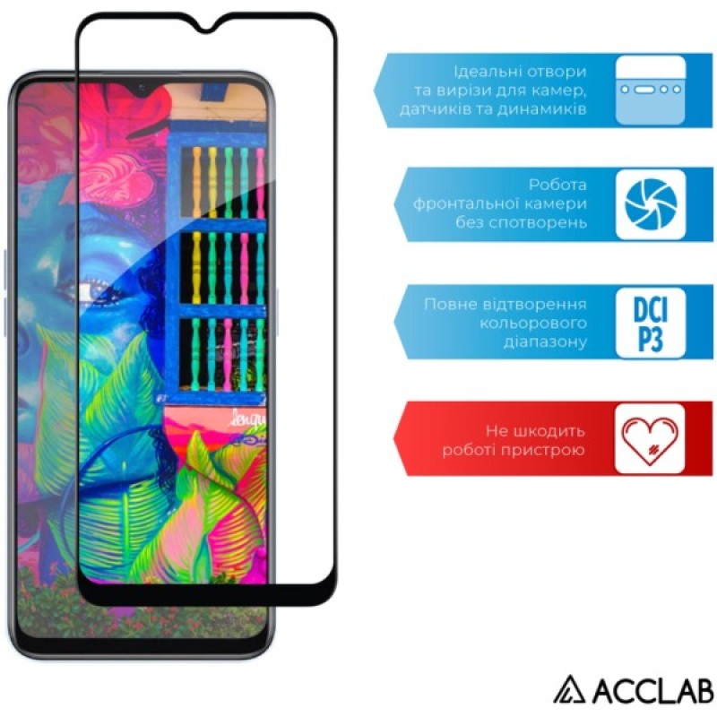 Скло захисне ACCLAB Full Glue Realme V20 Black (1283126559419)