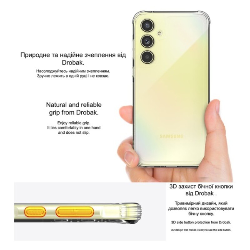 Чохол до мобільного телефона Drobak Acrylic with Airbag Samsung A07 4G (858520)