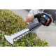 Кущоріз Bosch акумуляторний Professional GHE 18V-60 18V, 60мм, крок різу 23мм, 2.3кг (без АКБ та ЗП) (0.600.8C9.000)
